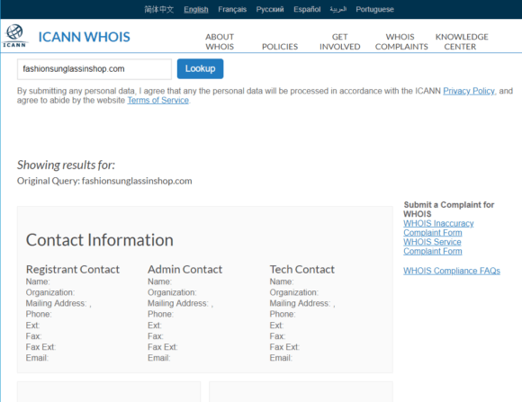 FashionSunglassInShop.com Whois data is blocked.